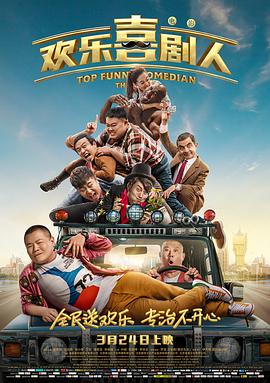 舒淇大战老外毛片